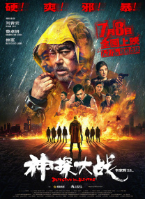 亚洲污网站