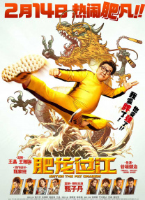 9191在线精品播放