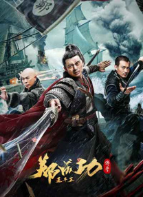 显存温度