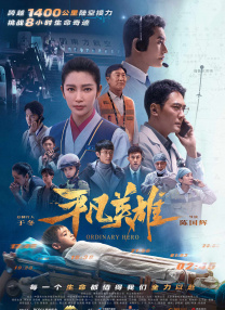 少妇与子性关系