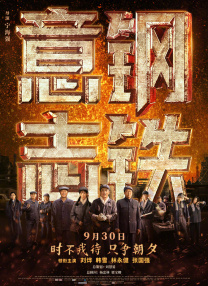 五月天色网站