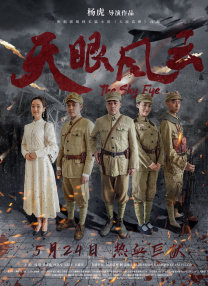 国产日本一区二区三区