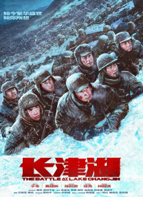 亚洲精品字幕一区二区三区