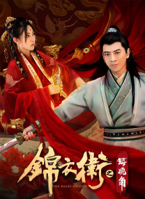 大狠狠大臿蕉香蕉大视频app