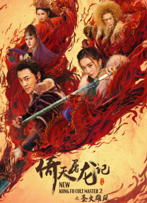 爆操小萝莉