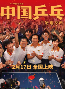 波多野结衣一二三四区