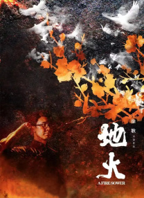 色手机在线