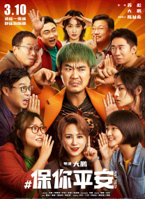 欧美一级日本一级韩国一级