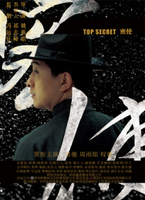 韩国av一区二区三区四区