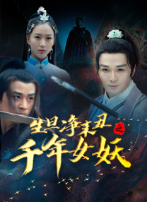 成人午夜电影网