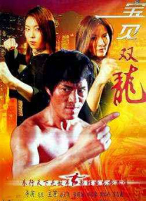 女主角失格