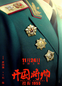 媚悦导航