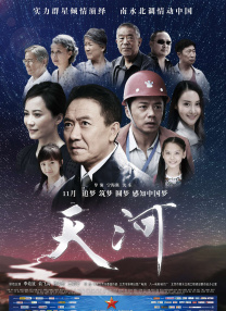 av一区二区在线播放