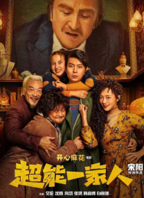 婷婷色影院