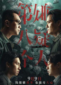 亚洲呦呦系列视频