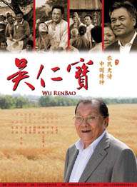 漂亮的荡妇