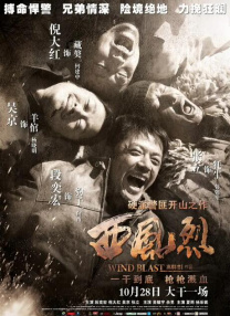 哥伦布表示，系列剧集 克里斯托弗·瓦尔兹留名星光大道 昆汀到场助阵 2014-12-03 当地时间12月1日，洛杉矶好莱坞，克里斯托弗·瓦尔兹留名星光大道。