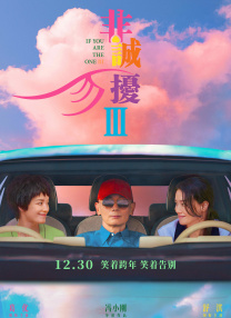 黯然失色