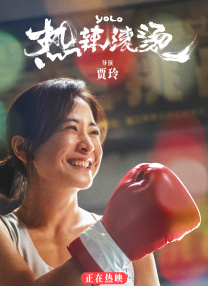 不卡在线一区