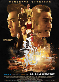 色爱综合网