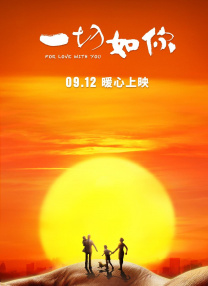 五月婷婷在线免费观看