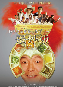日韩精品一区在线观看