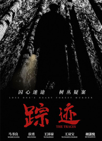 成人久久18免费网站