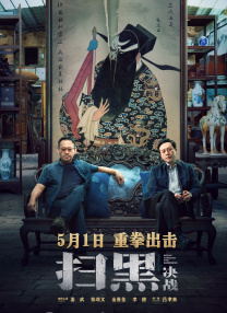 国产精品爽爽久久久久久
