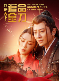 风骚的少妇