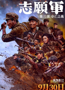 国产污污视频