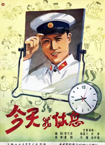 青青草香蕉