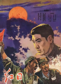国产乱码精品一区二区三区中