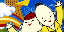 中文字幕av解说