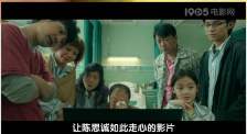 欧美视频在线观看一区