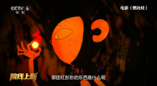 情事2