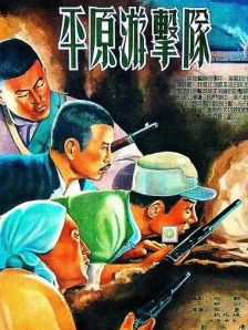 狠狠干免费视频