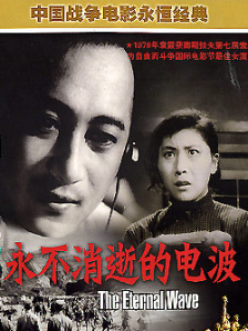 情妇