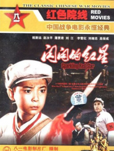 亚洲26p