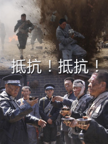 丁香激情视频