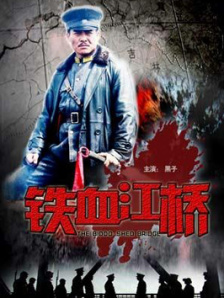 欧美成人自拍视频