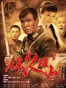 国产欧美日韩综合精品无毒