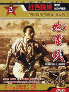 欧美精品一区二区三区免费播放