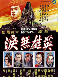 扒开两片肥唇