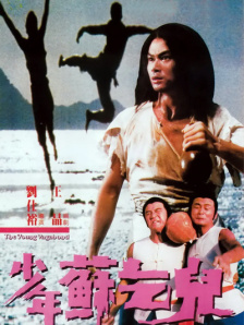 97九色