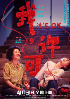久热九九