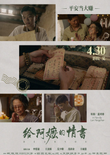 99热国产免费