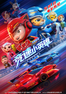 国产精品不卡在线观看