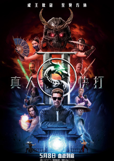 亚洲狠狠