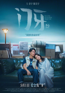 美女黄污网站