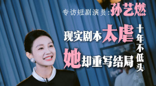淫乱的医院